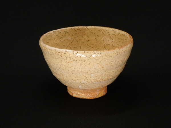 宇田川聖谷 萩茶碗 | 坂井春明堂