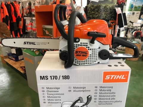 MS180、MS180C-BE | 山形でチェンソーならSTIHLチェンソーがいっぱいの
