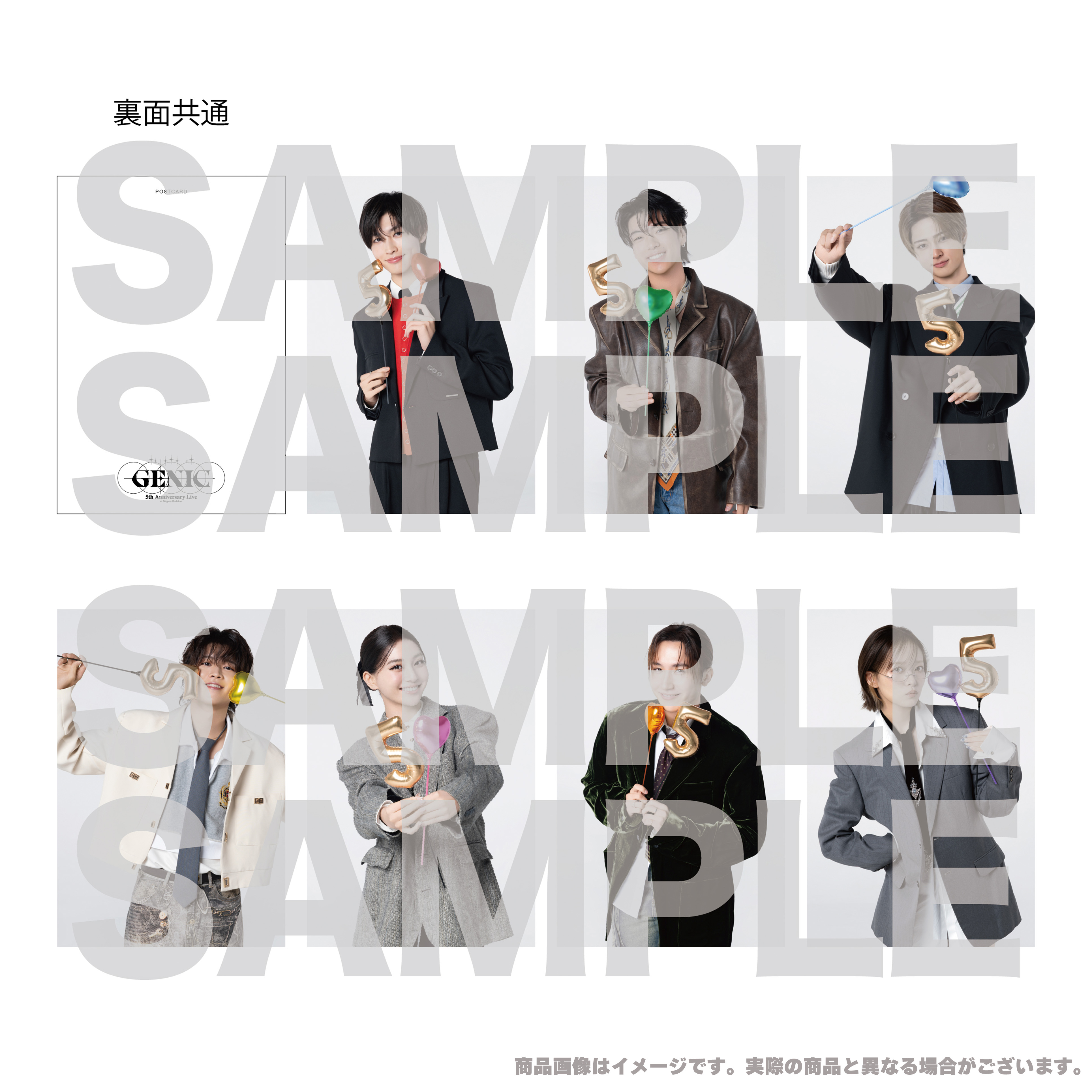 ペンライト｜GENIC｜mu-moショップ