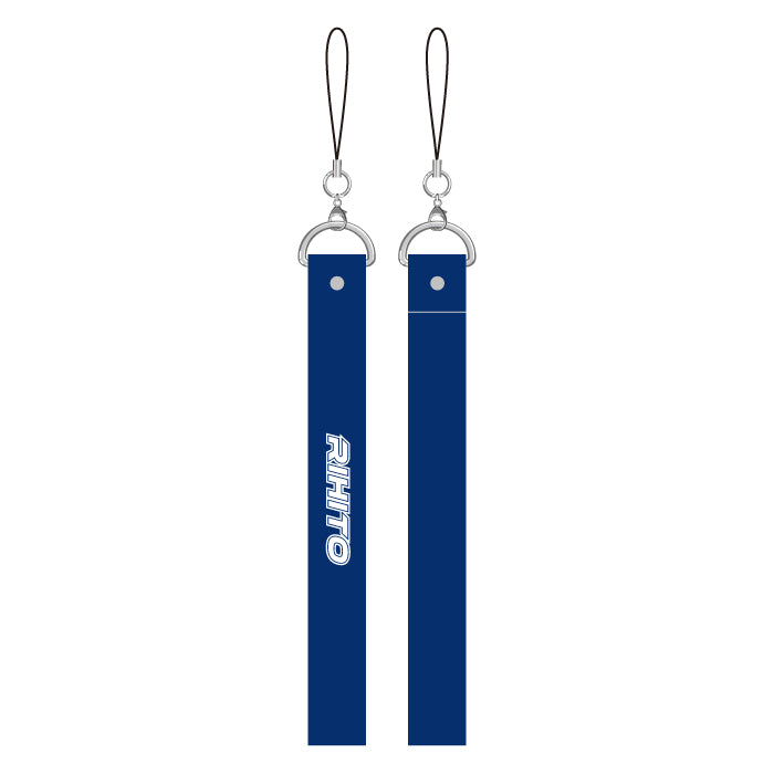 OFFICIAL LIGHT STICK ストラップ 池﨑理人 – INI GOODS STORE