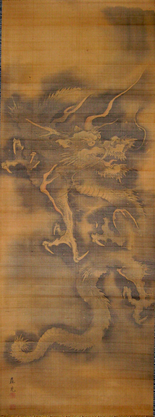 学芸員おすすめの所蔵品500 | 石川県立歴史博物館