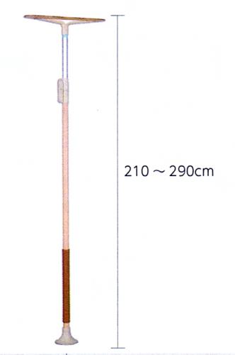 イスズライフケア / ベストポジションバー 基本セット レギュラータイプ