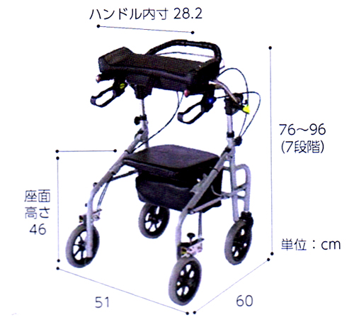 イスズライフケア / ラビット歩行補助車WA-2