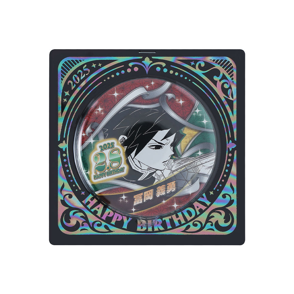 鬼滅の刃USJ ユニバ缶バッジコレクション 2021冨岡義勇