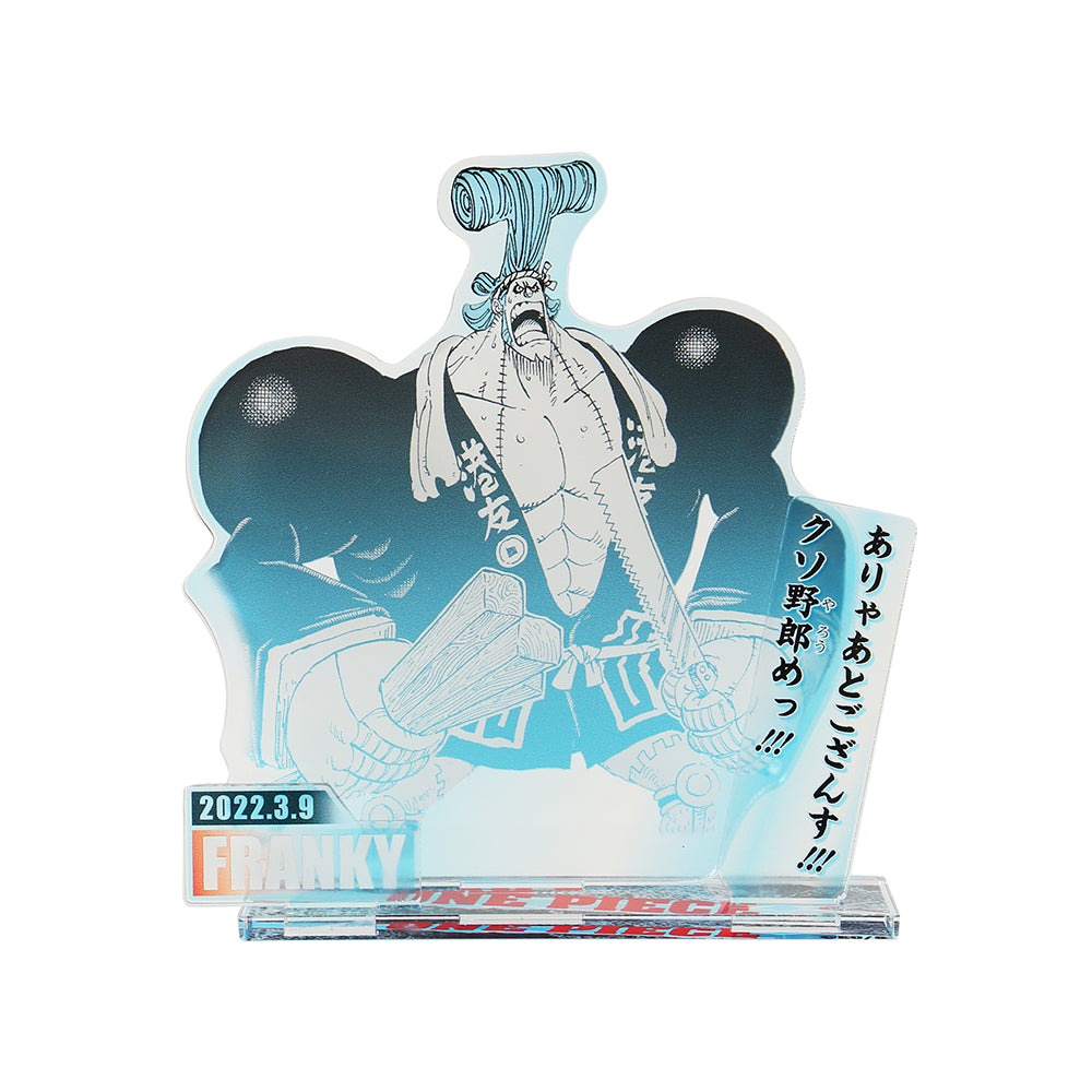 ONE PIECE』名場面ジオラマフィギュア フランキー – JUMP SHOPオンライン