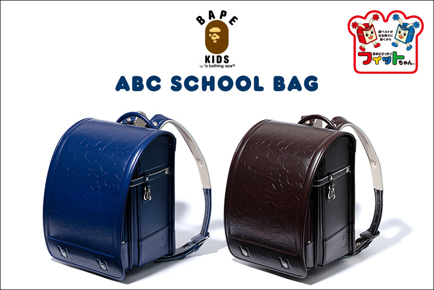 A BATHING APE® ABC SCHOOL BAG | bape.com