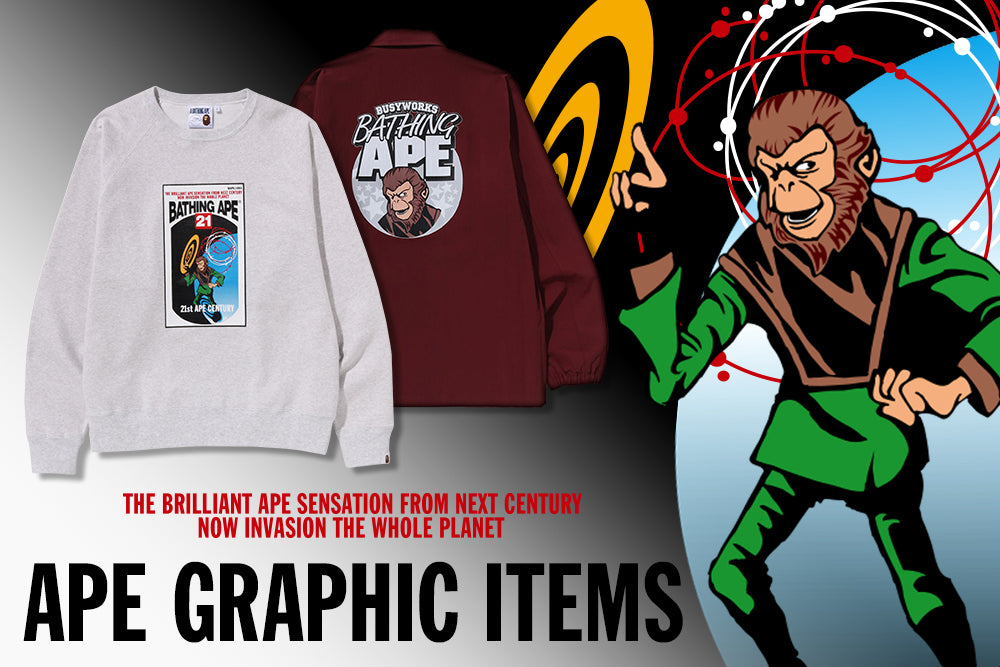 黎明期を代表するクラシックデザインが登場。 | bape.com