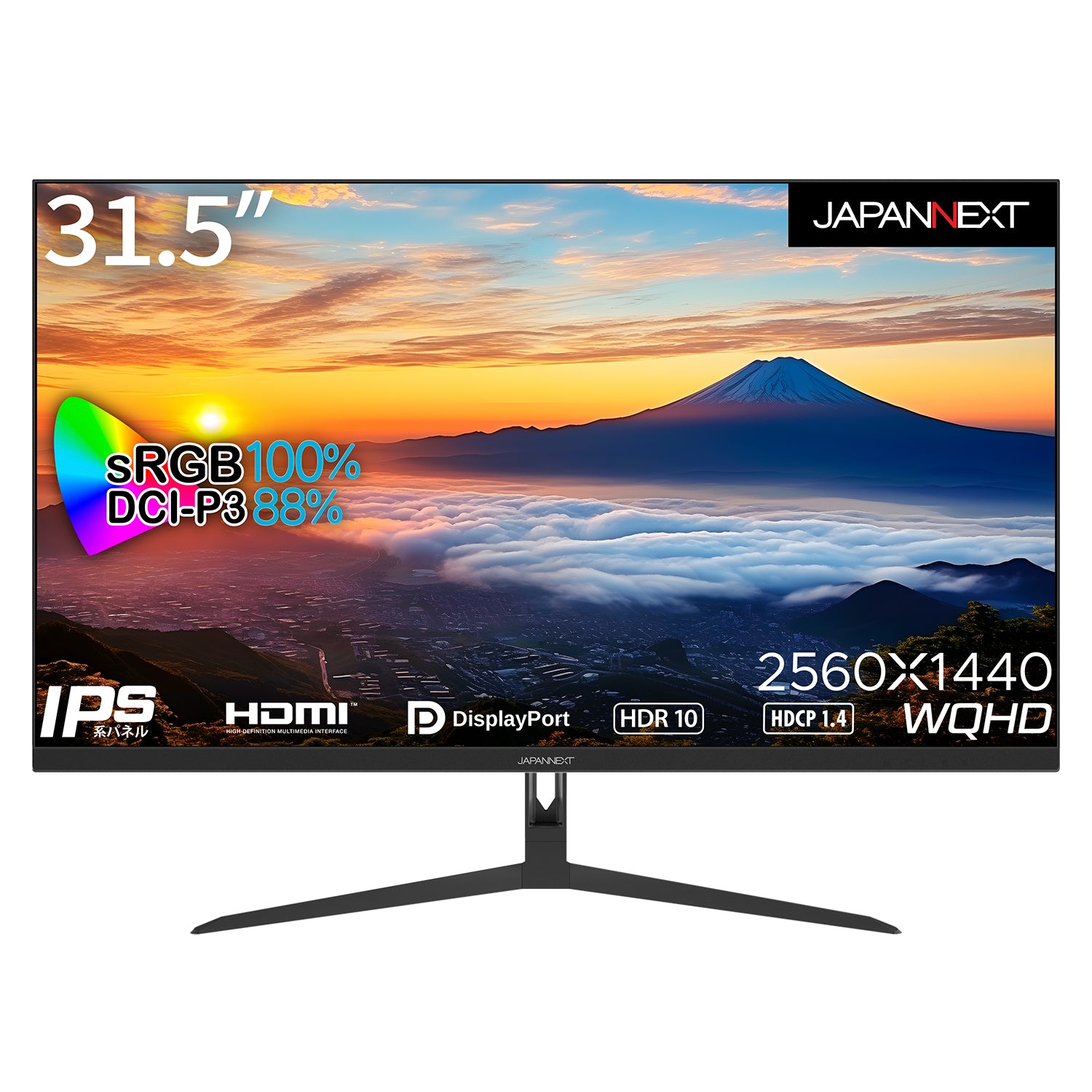 JAPANNEXT IPSパネル 31.5インチ WQHD(2560 x 1440) 液晶モニター JN