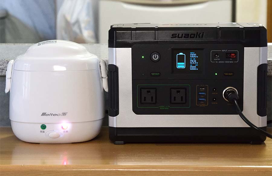 suaoki G500 レビュー】ソーラー充電の性能が高く50Hzと60Hzが切り替え