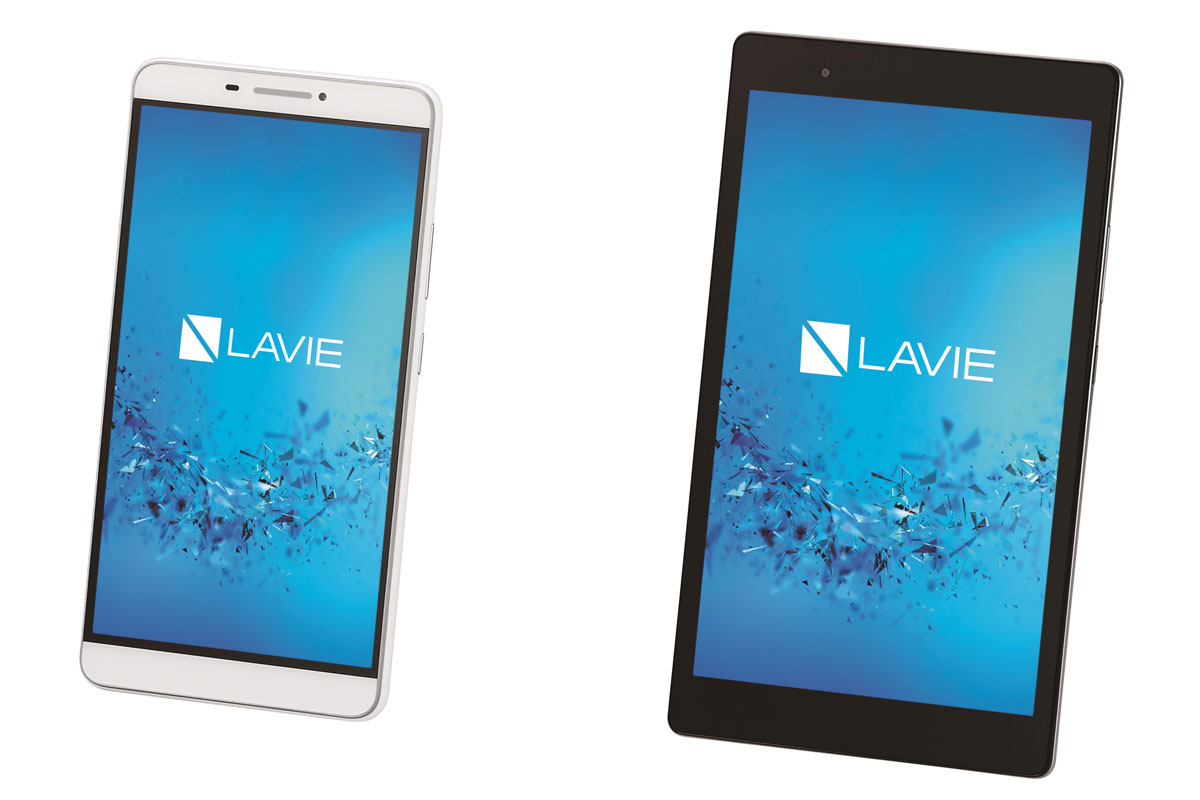 NECの「LAVIE Tab」、1万9800円の7インチ版と、2万8800円の8インチ版