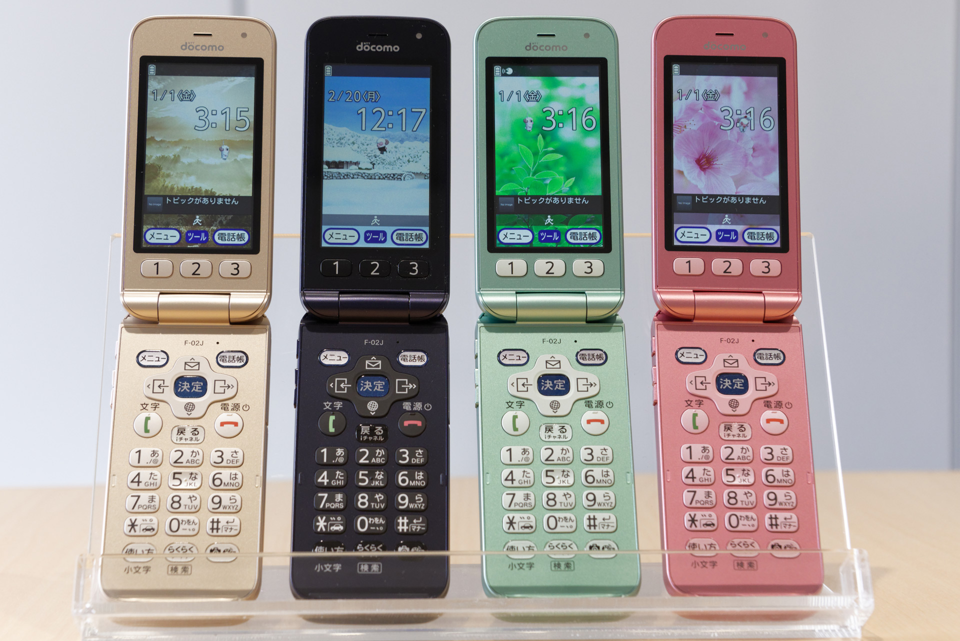 作法を変えずに進化、「らくらくホン F-02J」開発者インタビュー] これ