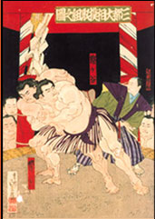 長谷川貞信トップページ