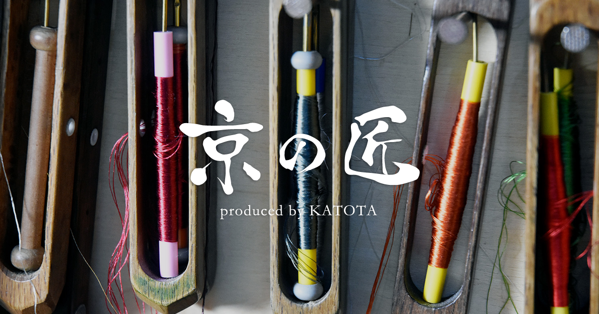 お知らせ｜阪神タイガース承認「西陣織手織正絹製 スポーツ観戦用