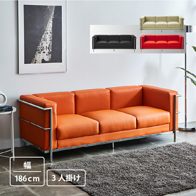 LC2 コルビジェ リプロ 3Pソファ 楽天市場】【クーポン20%off 2/10 00