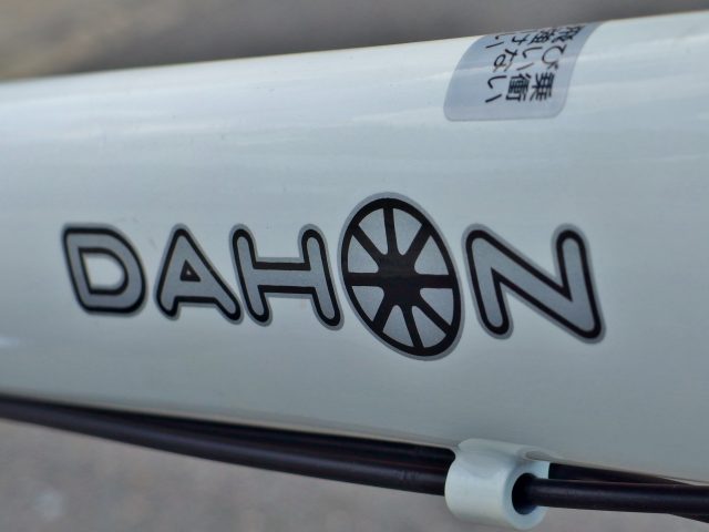 DAHON/ダホン Metro Dynamo【商品紹介・中古買取入荷情報】 | ロード