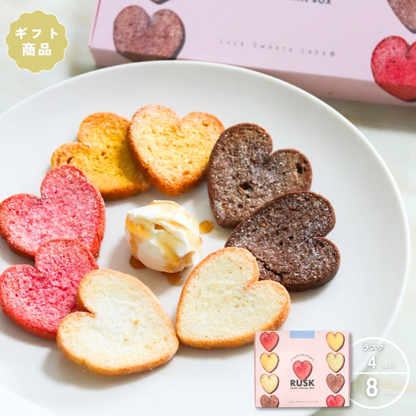 8_hearat_01_grande.jpg?v=