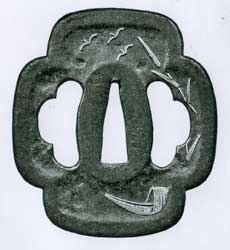 無銘）志水五代甚吾茂永「雨龍図」鐔