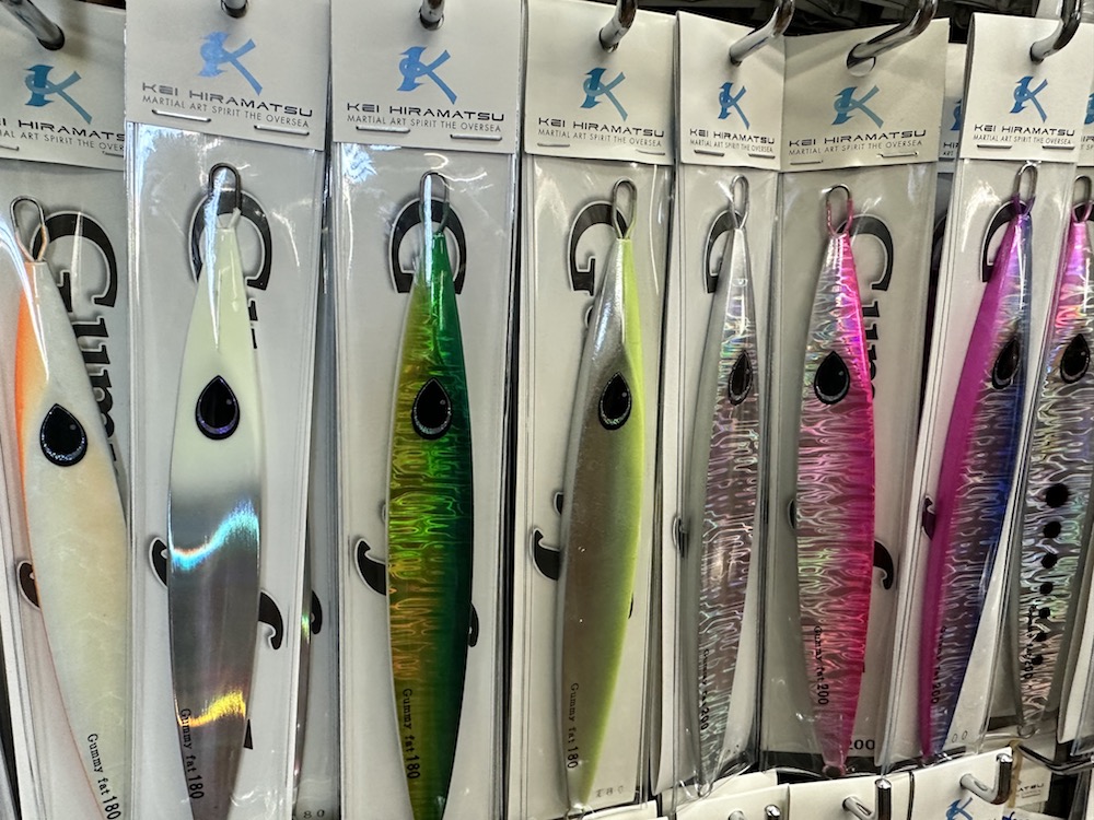 なぜか、釣れる‼️ルアーカラーは魚にどう映ってるのか⁉️】オーロラ