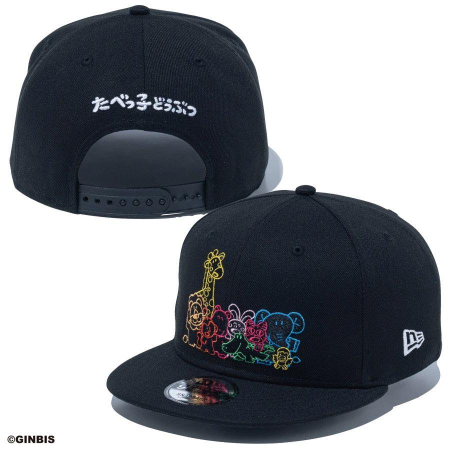 ニューエラ キャップ NEW ERA 9FIFTY たべっ子どうぶつ キンビス Dream