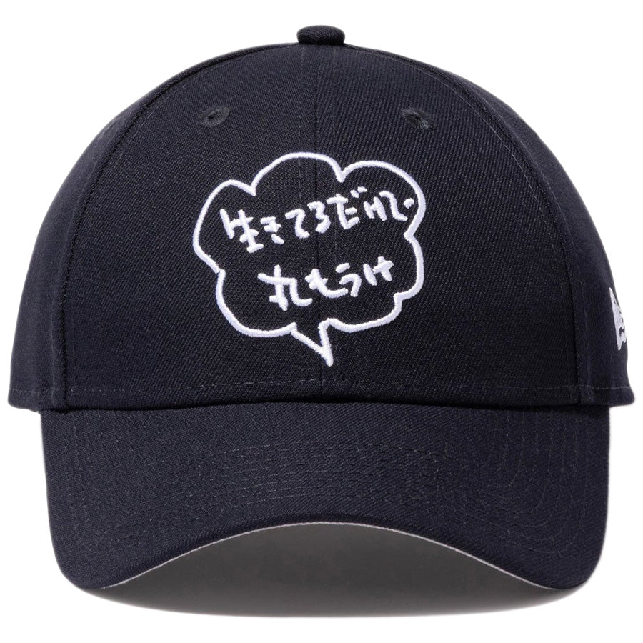 ニューエラ キャップ NEW ERA 9FORTY 明石家さんま SANMA AKASHIYA