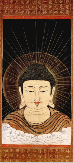 弁栄聖者遺墨 – 一般財団法人光明会公式サイト