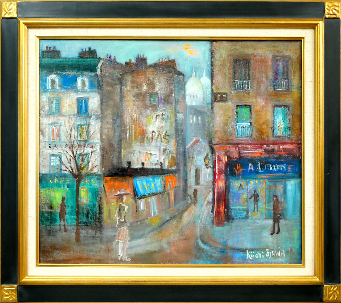 大澤喜一「パリ」油絵・F10号 絵画買取・販売の小竹美術