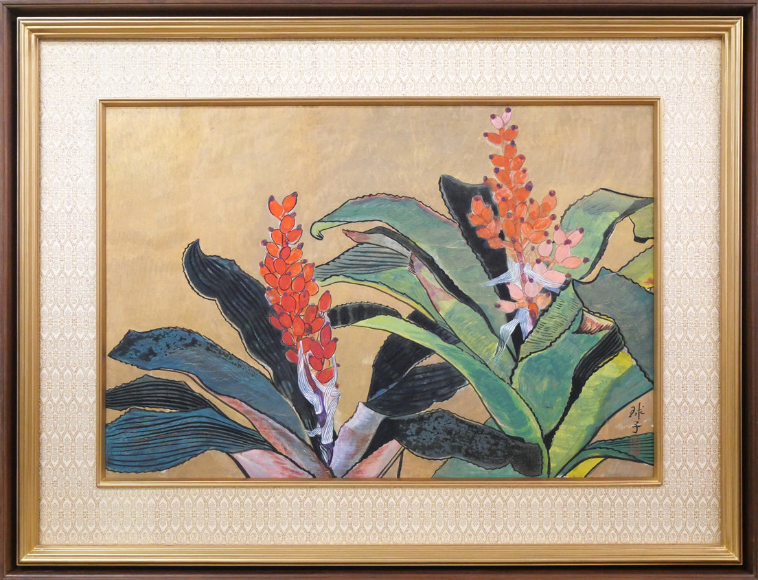 片岡球子「はな」日本画・M15号 絵画買取・販売の小竹美術