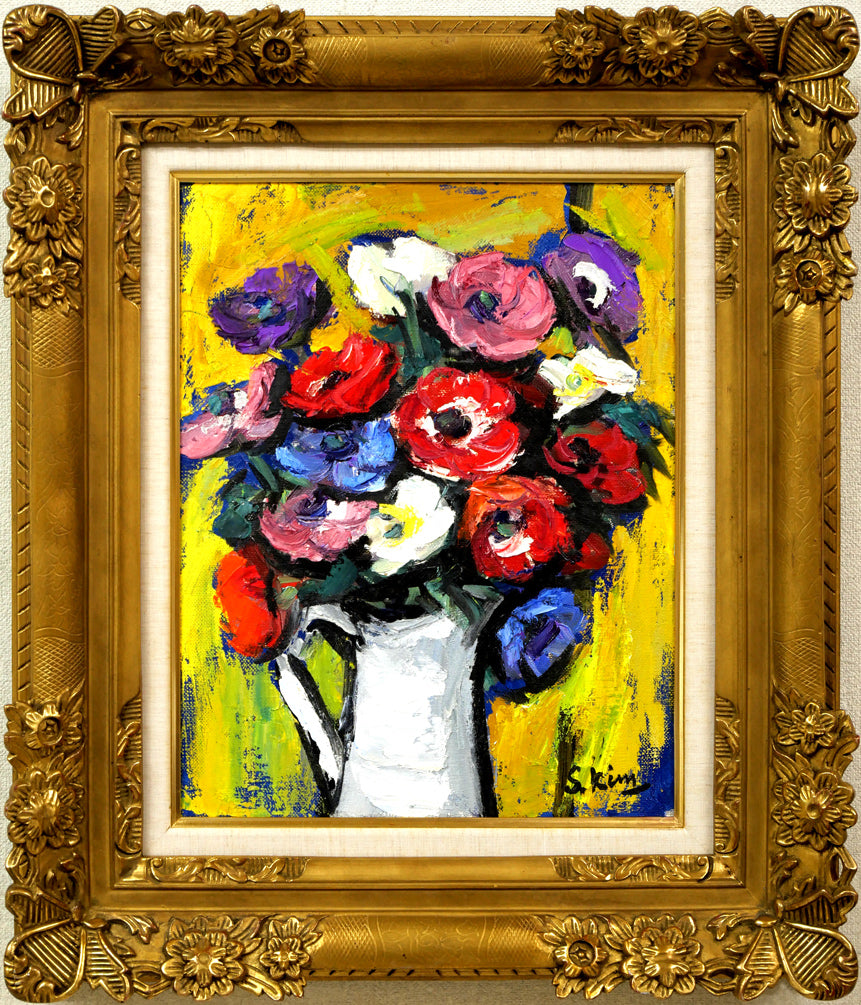 木村捷司「アネモネ」油絵・F6号 絵画買取・販売の小竹美術