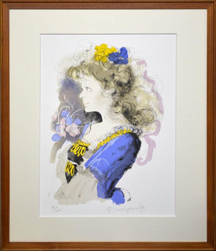 宮永岳彦「婦人像」リトグラフ 絵画買取・販売の小竹美術