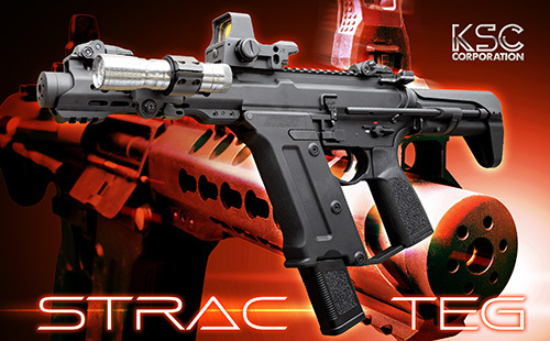 新電動ガン「ストラック」の発売日が決定！！ | 電動ガン・エアガン