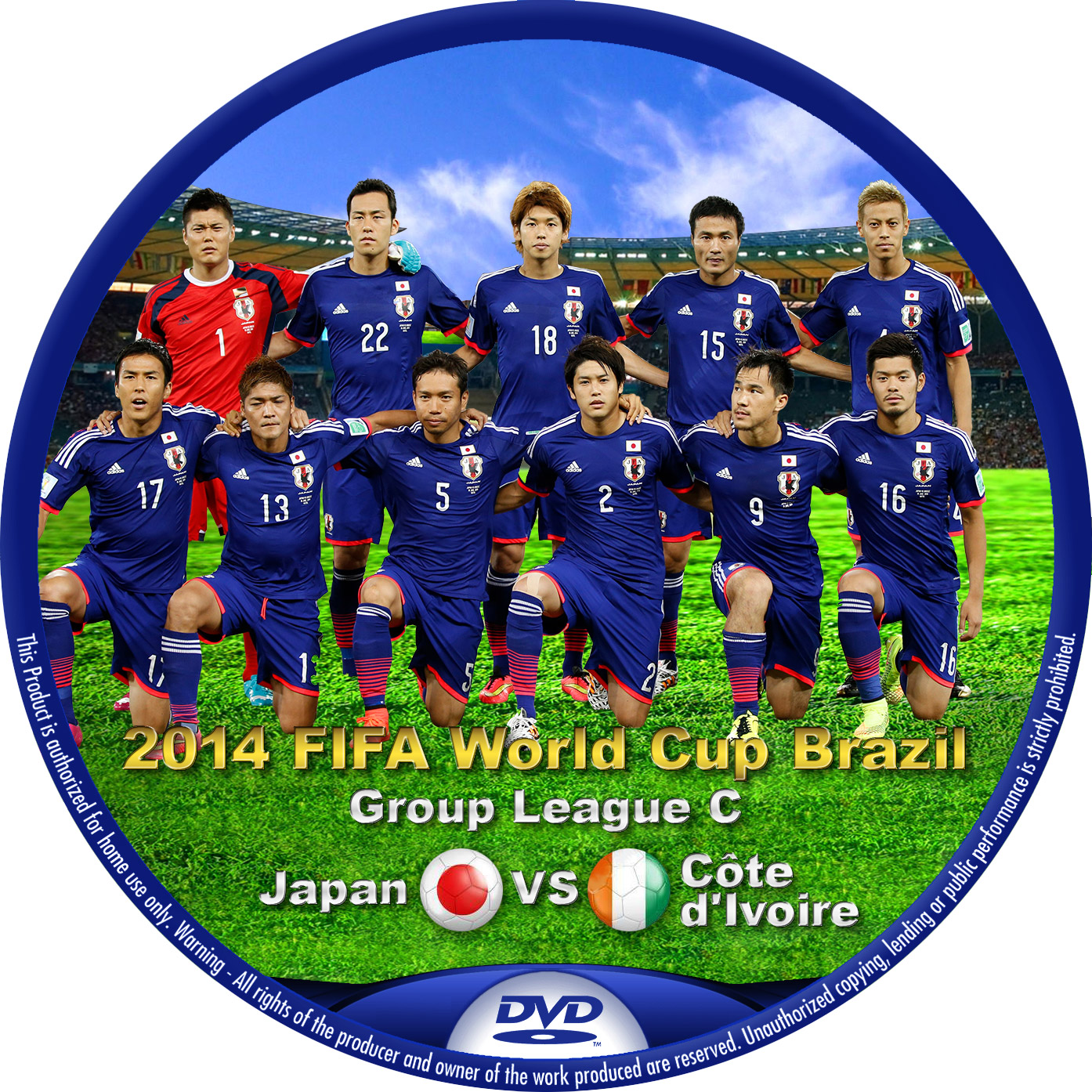 2014 FIFA ワールドカップ ブラジル大会 Group C （日本代表