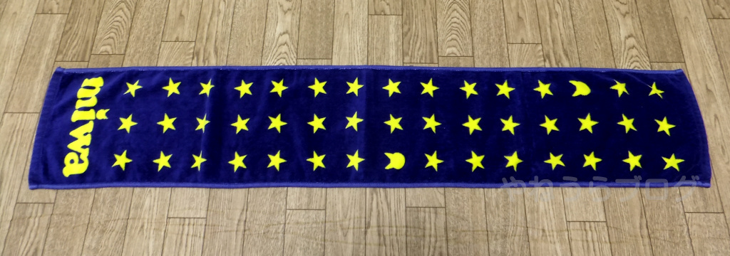 miwa星猫タオルの歴史: やねうらブログ