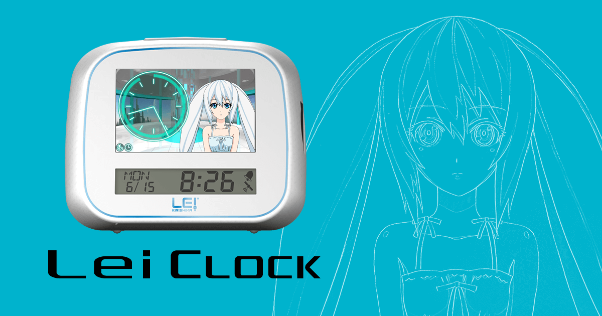 Lei Clock（レイクロック） - 「霧島レイ」フルアニメーション