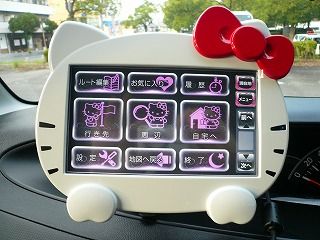 ハローキティの7V型WVGAフルセグ ナビで紅葉見にドライブしてきました