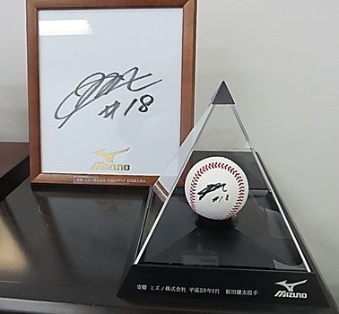 株式会社ベースボールコミュニケーション様、美津濃株式会社様にご来社