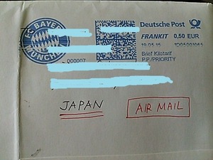 オートグラフカードが届いた！PART1-バイエルンミュンヘン 2014/15編