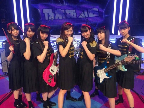 コンプ多数 アンダーライブ 名古屋 新内眞衣 コンプ 永島聖羅 卒業公演