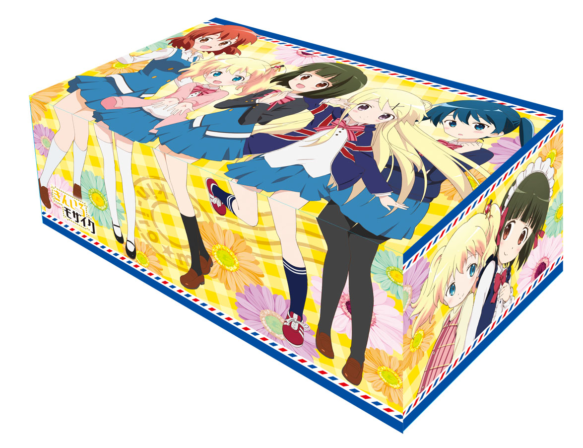 ハロー！！きんいろモザイク プレゼントキャンペーン＆Wチャンス