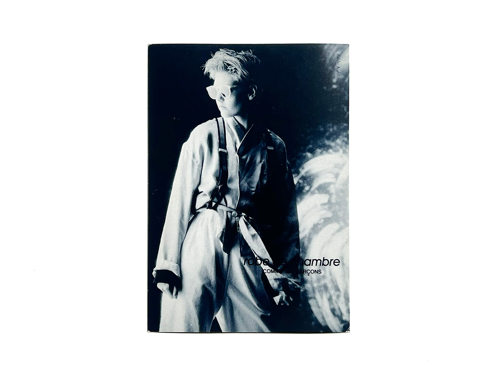 robe de chambre COMME des GARÇONS DMs | PAGE SPREAD