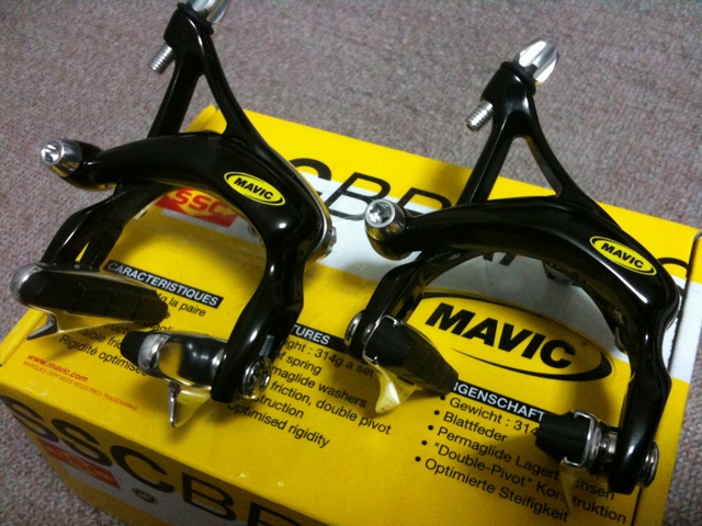 Mavic SSC ブレーキキャリパー - araboolog