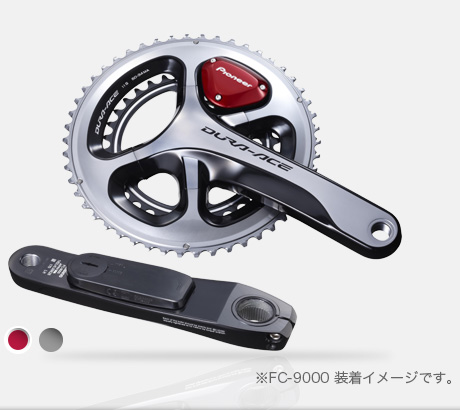 Pioneer Dura-Ace パワーメーター 165mm 【ジャンク】 Pioneer Dura