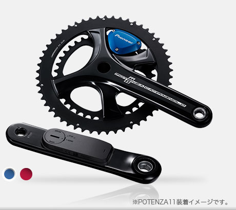 パイオニアサイクルスポーツ | SGY-PM910V | パイオニア パワーメーター