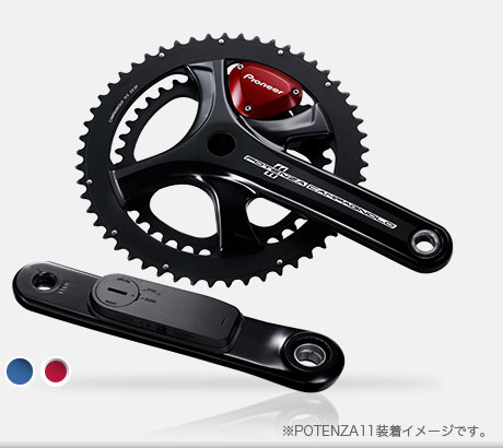 パイオニアサイクルスポーツ | SGY-PM910V | パイオニア パワーメーター