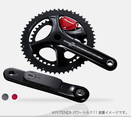 パイオニアサイクルスポーツ | SGY-PM910Z | パイオニア パワーメーター