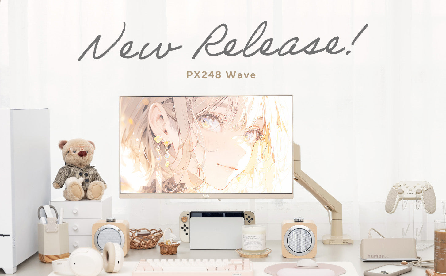 ベージュカラーのゲーミングモニターとモニターアームを2024年9月26日