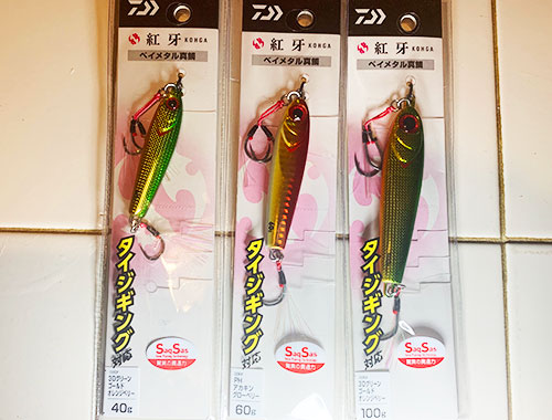 DAIWA「紅牙ベイメタル真鯛」タイジギング専用メタルジグレビュー
