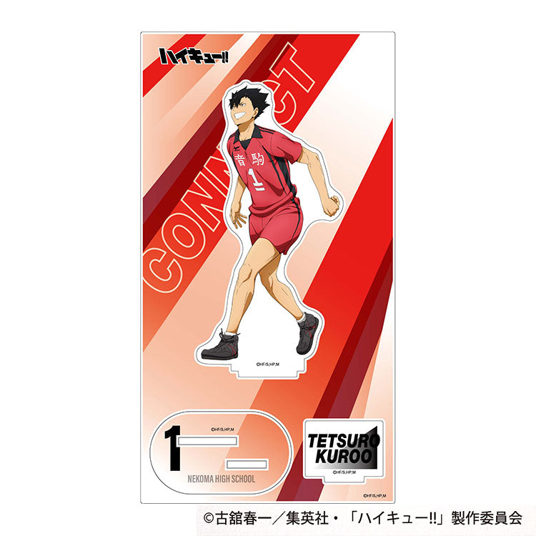 Pochimart】ハイキュー!! アクリルスタンド 助走 黒尾鉄朗【日本テレビ