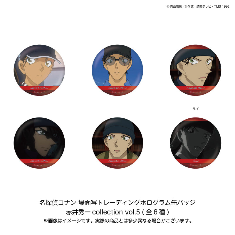 PochiMart】名探偵コナン 場面写 トレーディング ホログラム缶バッジ