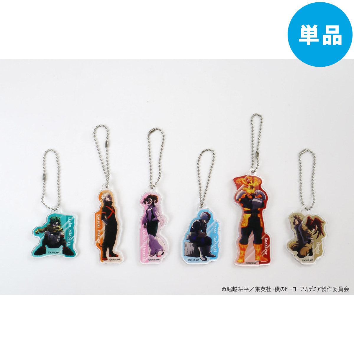 PochiMart】僕のヒーローアカデミア トレーディング アクリル