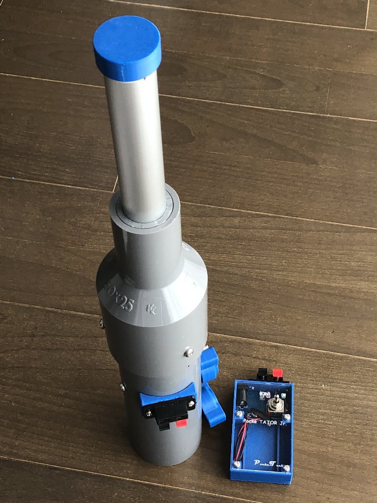 希少 小型ローテータ ☆希少未使用品 YAESU 小型アンテナローテーター